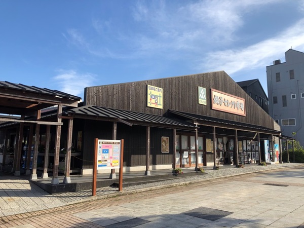 銚子セレクト市場 逸品 ・グルメ・ お土産(銚子電鉄製) ・ 農産物・水産物を販売 ・ 紹介